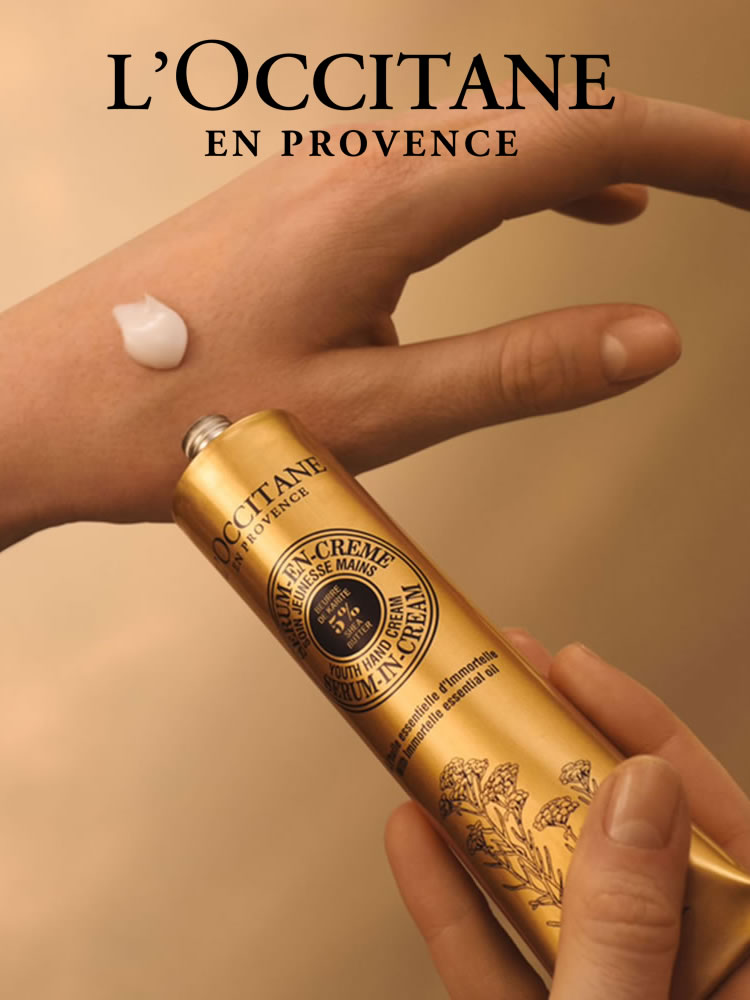 L'Occitane Hand Cream