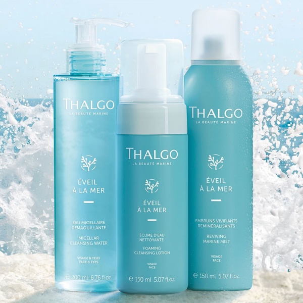 Thalgo Cleansing Gel Oil 125ml